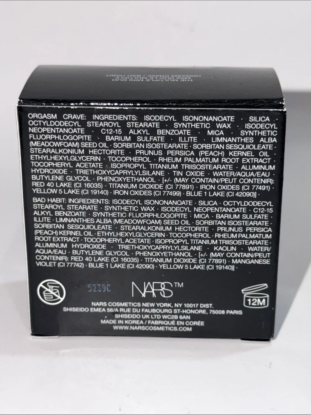 NARS THE MULTIPLE MINI DUO w/ORGASM CRAVE+BAD HABIT 0.12 Oz x 2 NEW IN BOX!